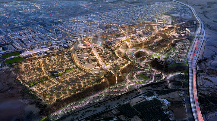 Bird & Bird Frankfurt, Germany Office