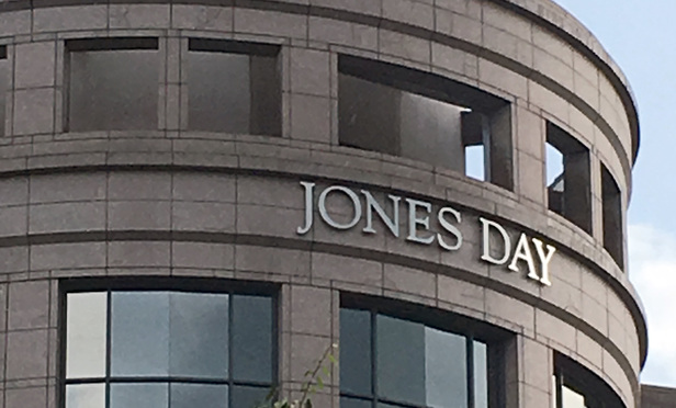 Jones Day Atlanta, GA Office
