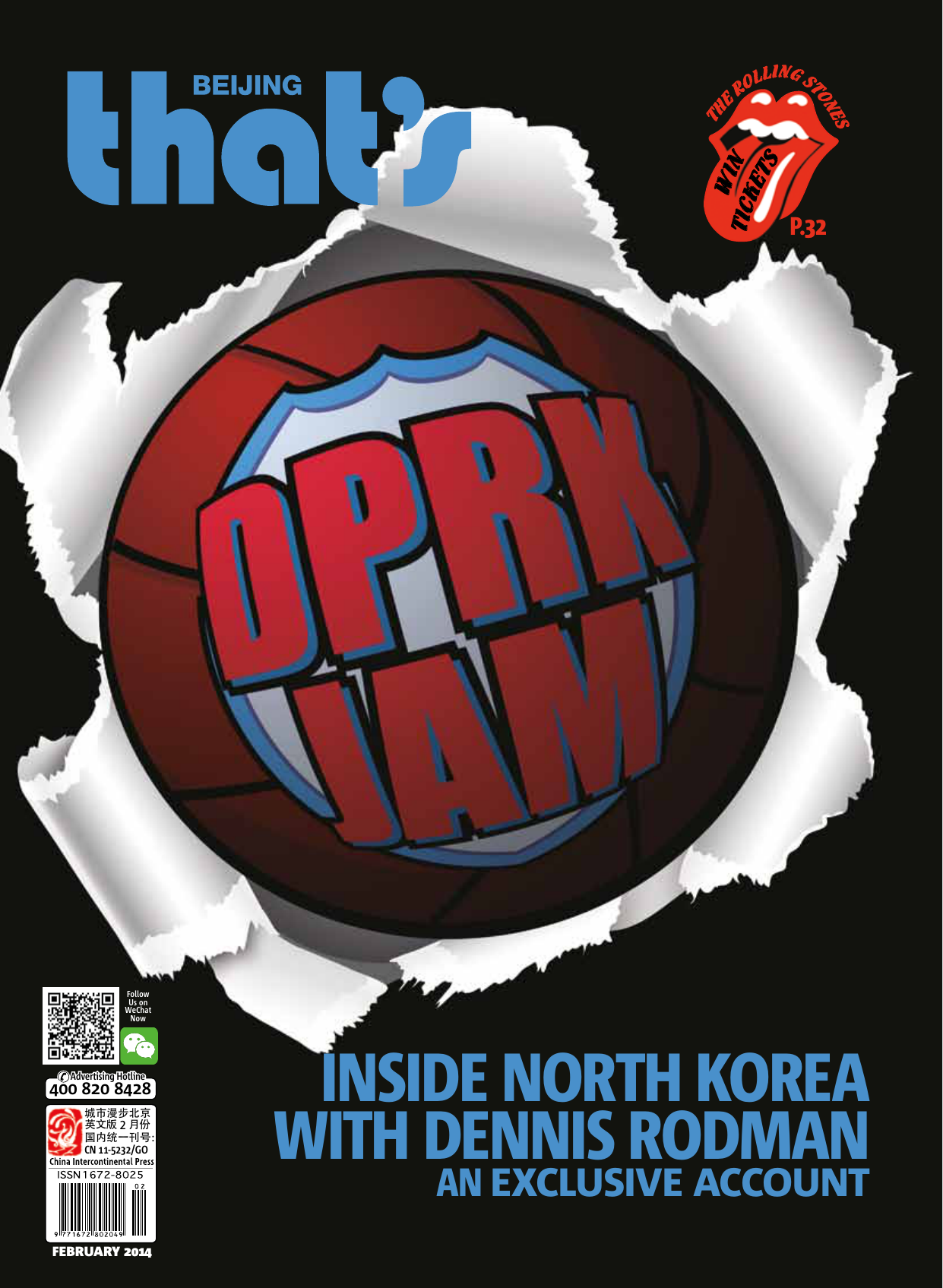 Llinks Law Offices Beijing, China Office