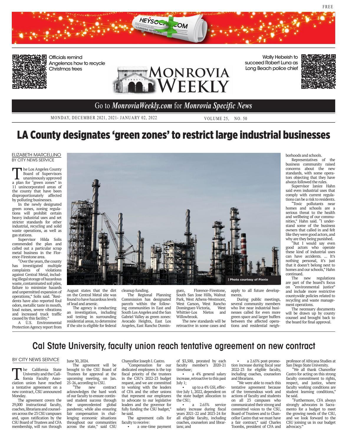 Varner Brandt LLP Upland, CA Office