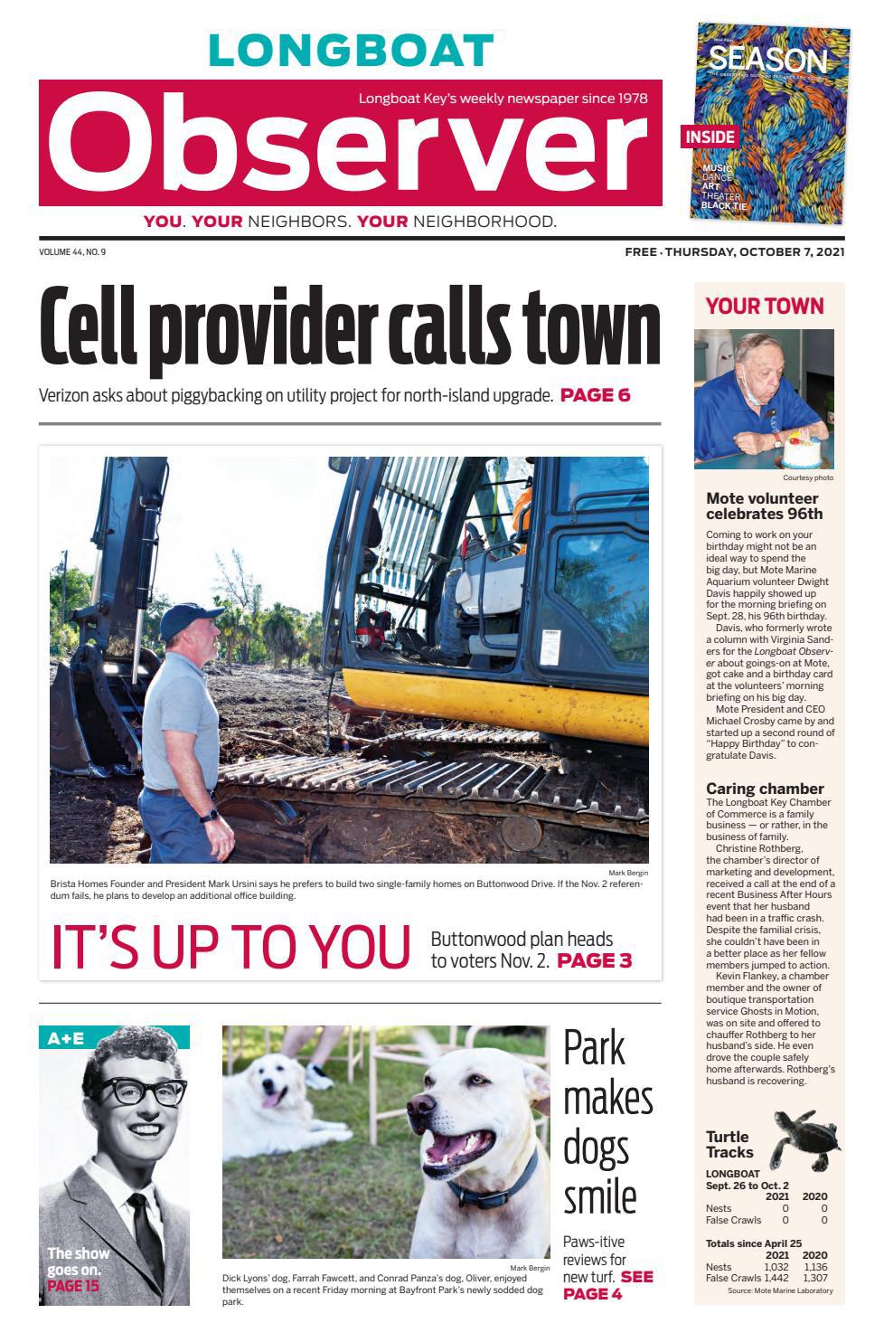 CSM Legal, P.C New York City, NY Office