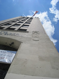 Aloia Law Firm, LLC Bloomfield,  Office