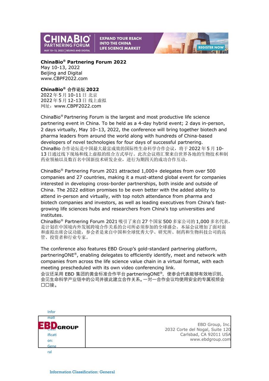 MagStone Law, LLP Burlingame, CA Office