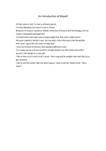 Dentons Fuzhou, China Office