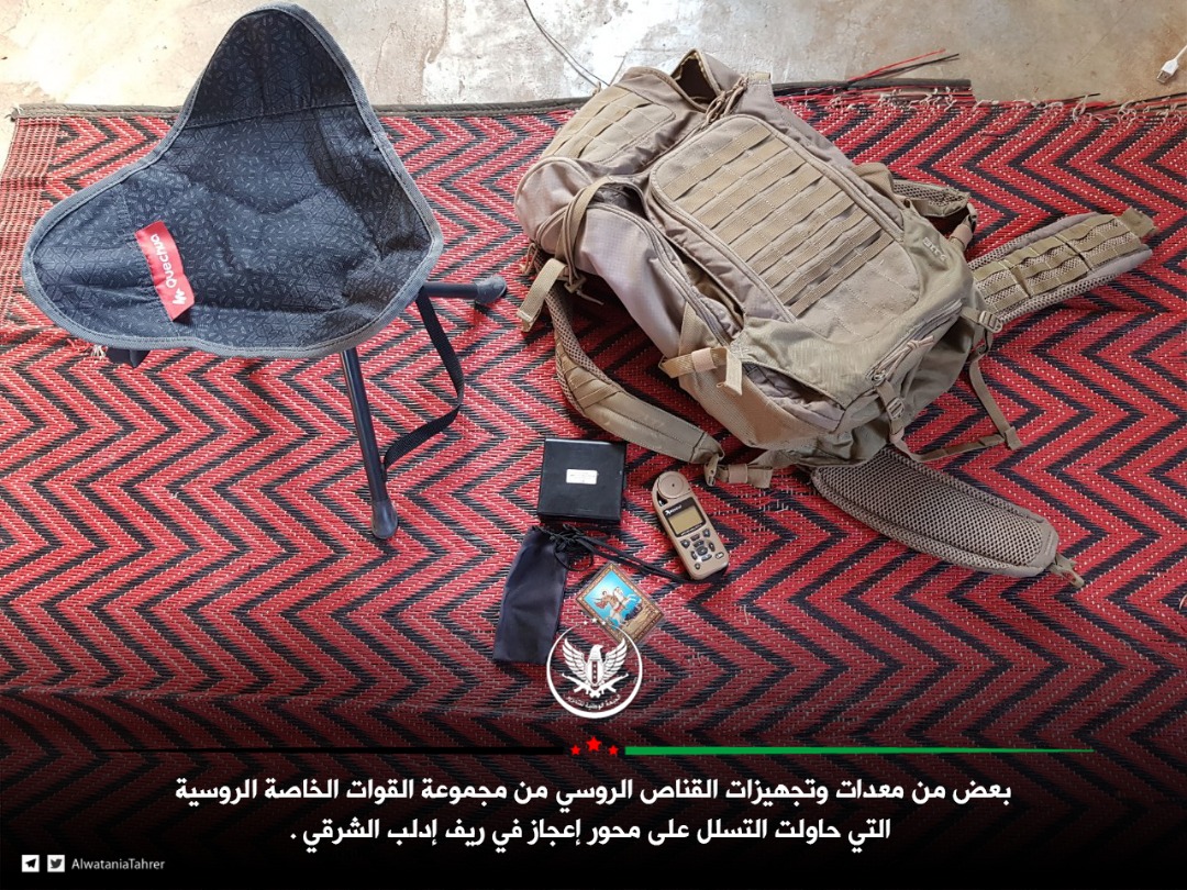 Rokas International Law Firm Sarajevo, Bosnia and Herzegovina Office