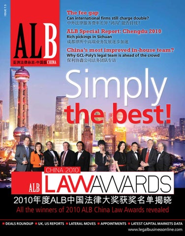 Miller, Canfield, Paddock and Stone, P.L.C Shanghai, China Office