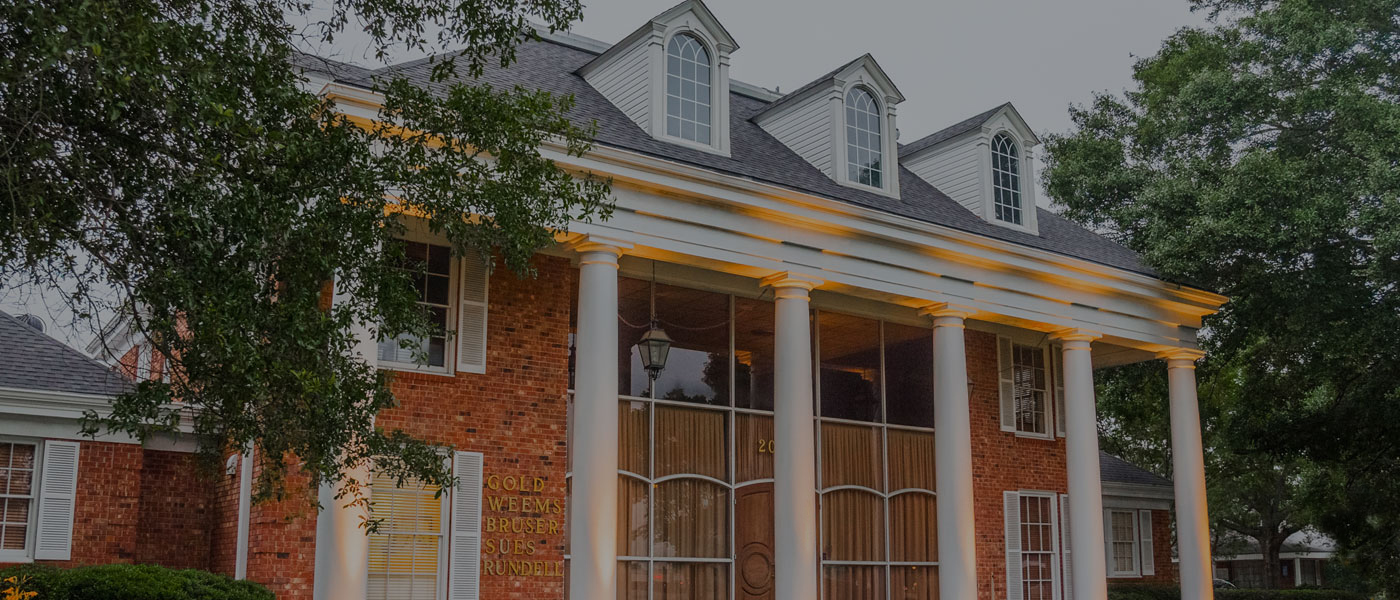Gold, Weems, Bruser, Sues & Rundell, APLC Alexandria, LA Office