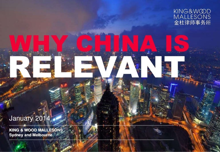 King & Wood Mallesons Beijing, China Office