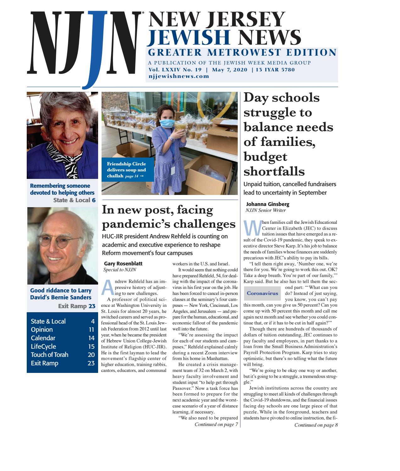 Ruderman & Roth, LLC Springfield,  Office