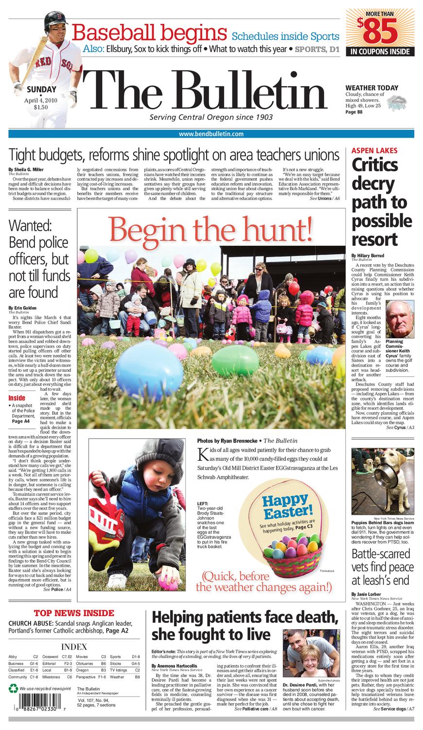 Scott H. Terrall & Associates Portland,  Office