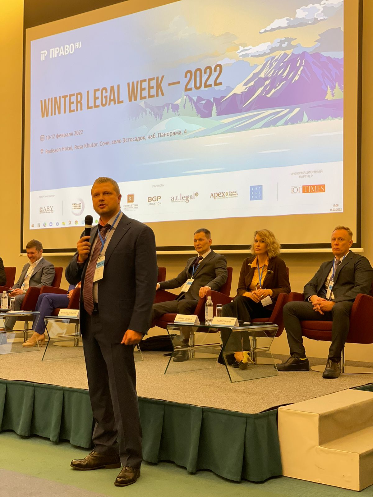 Advocates Bureau Yug Krasnodar, Russia Office