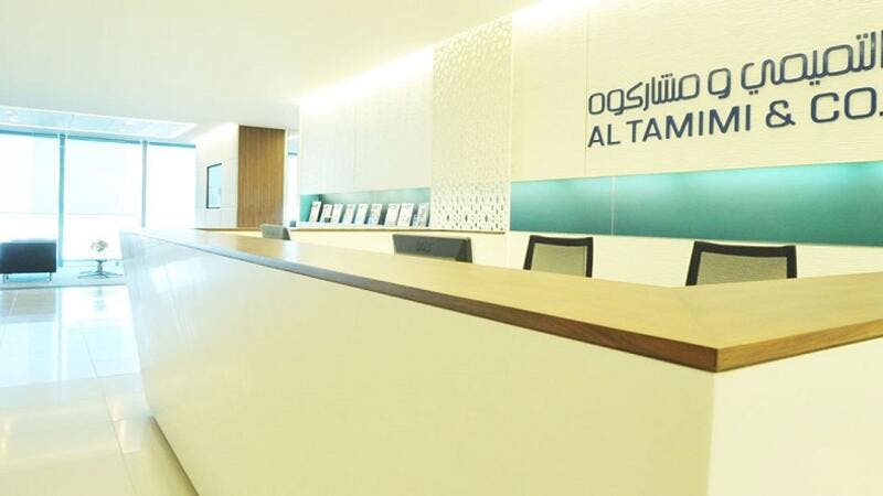 Al Tamimi & Company Dubai, UAE Office