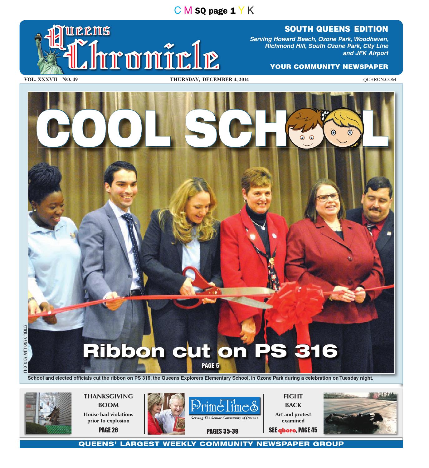 The Neal Law Firm Middle Village, NY Office