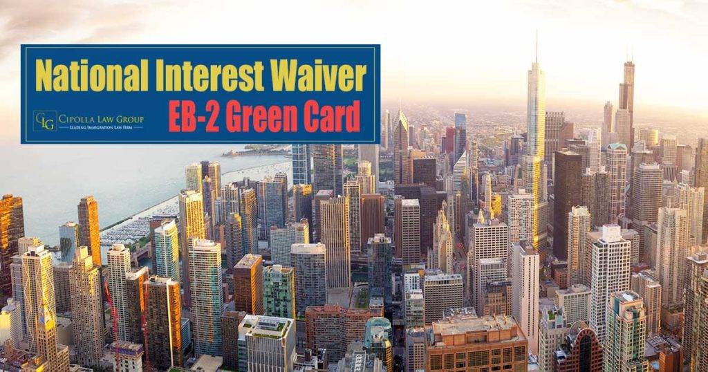 Cipolla Law Group Chicago, IL Office