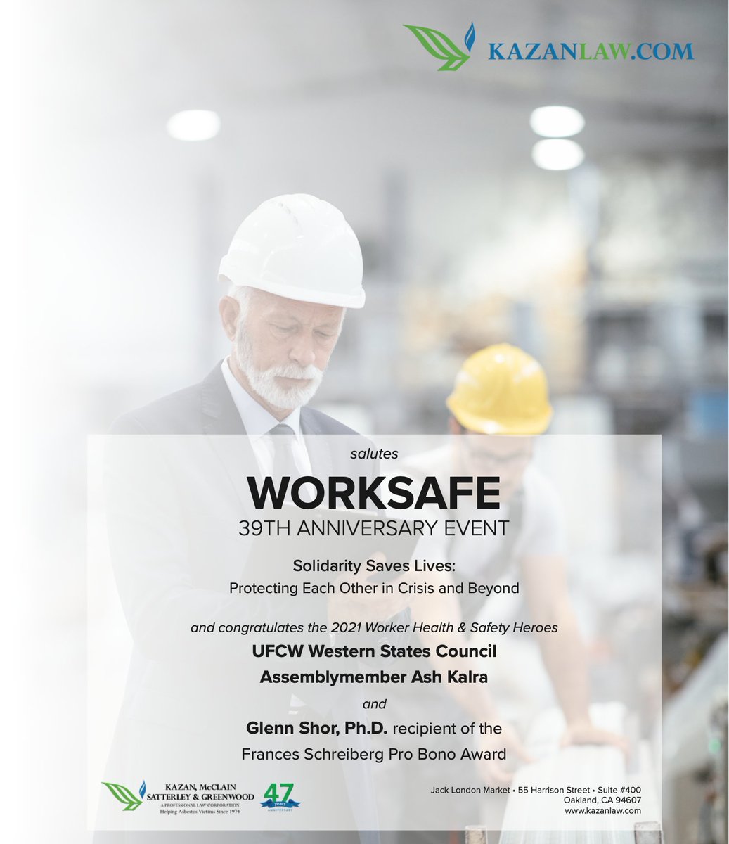 Kazan, McClain, Satterley & Greenwood Oakland, CA Office