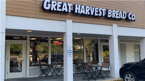 Howard Law Firm, PLLC Sugar Land,  Office