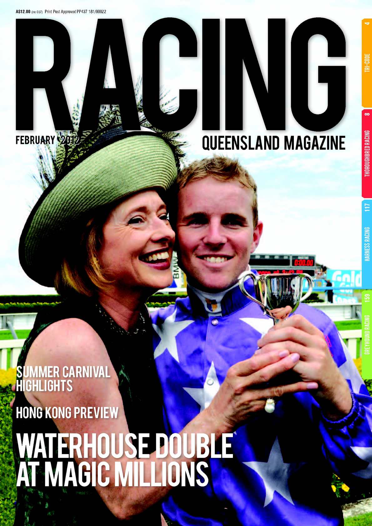 M+K Lawyers Macpherson Kelley Emerald, Australia Office