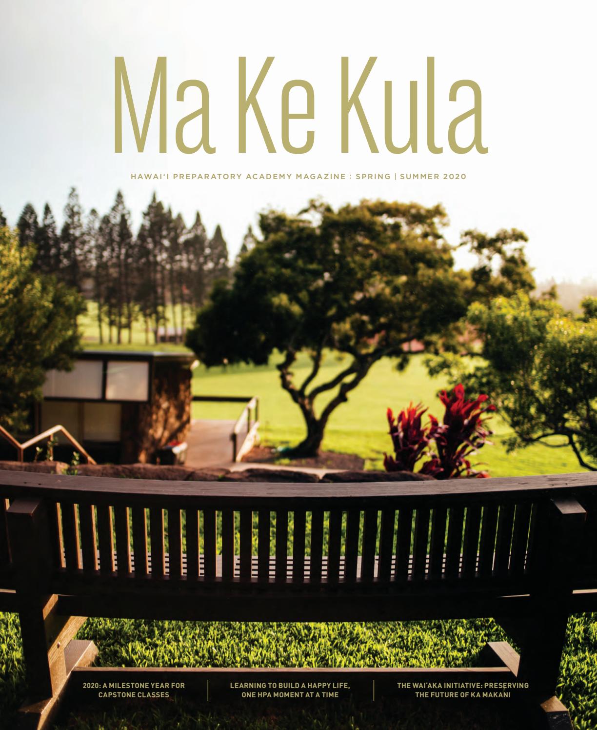 Law office of Jerry M. Hiatt Kamuela, HI Office