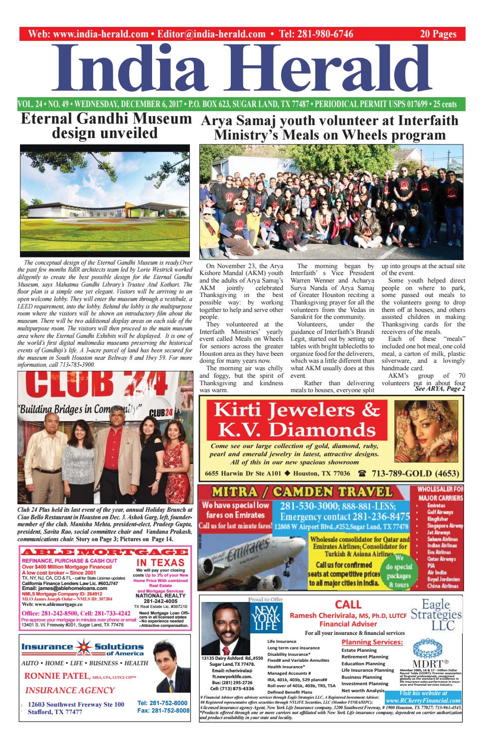 Garg Law Firm, PLLC Stafford, TX Office