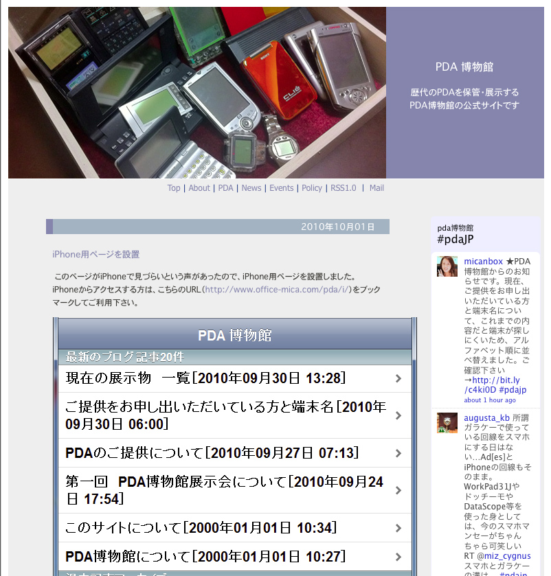 YPOL Pty Ltd Sydney, Australia Office