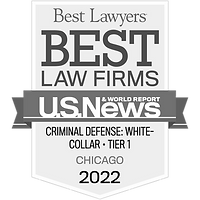 Gair Eberhard Nelson Dedinas Chicago,  Office