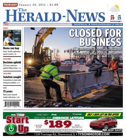 BP Peterman Law Group, LLC Western Springs, IL Office