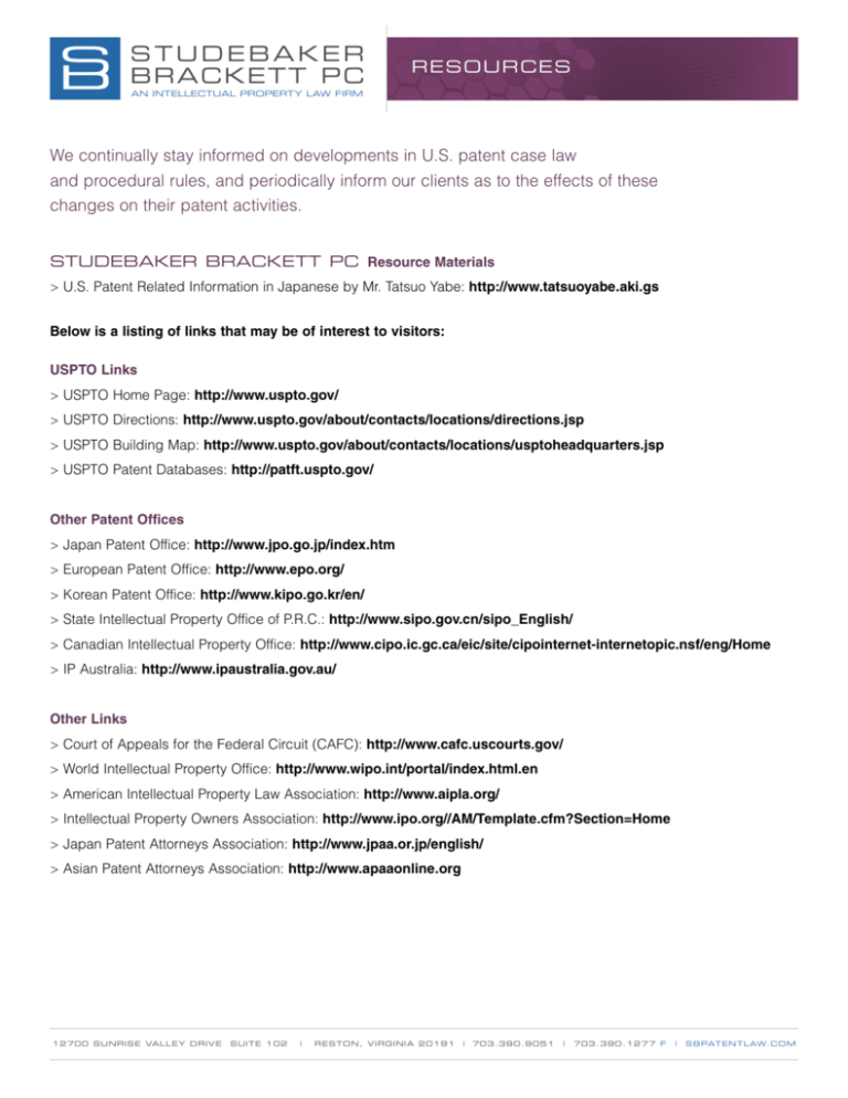 Studebaker & Brackett PC Reston,  Office