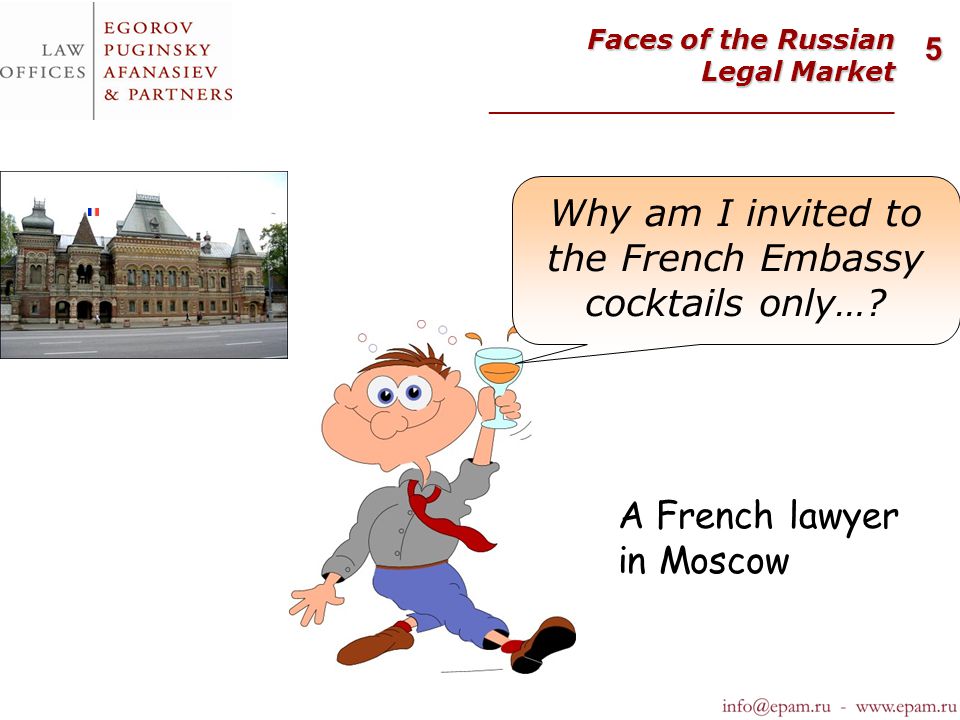 Egorov, Puginsky, Afanasiev & Partners, Attorneys At Law London, United Kingdom Office