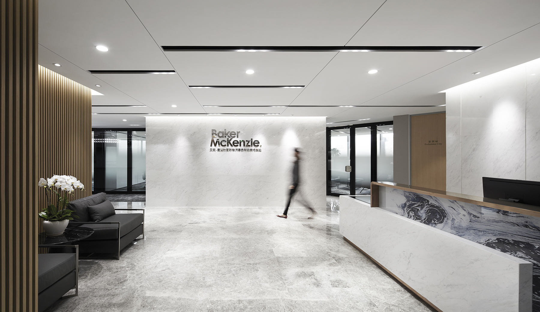 Baker McKenzie Prague, Czech Republic Office