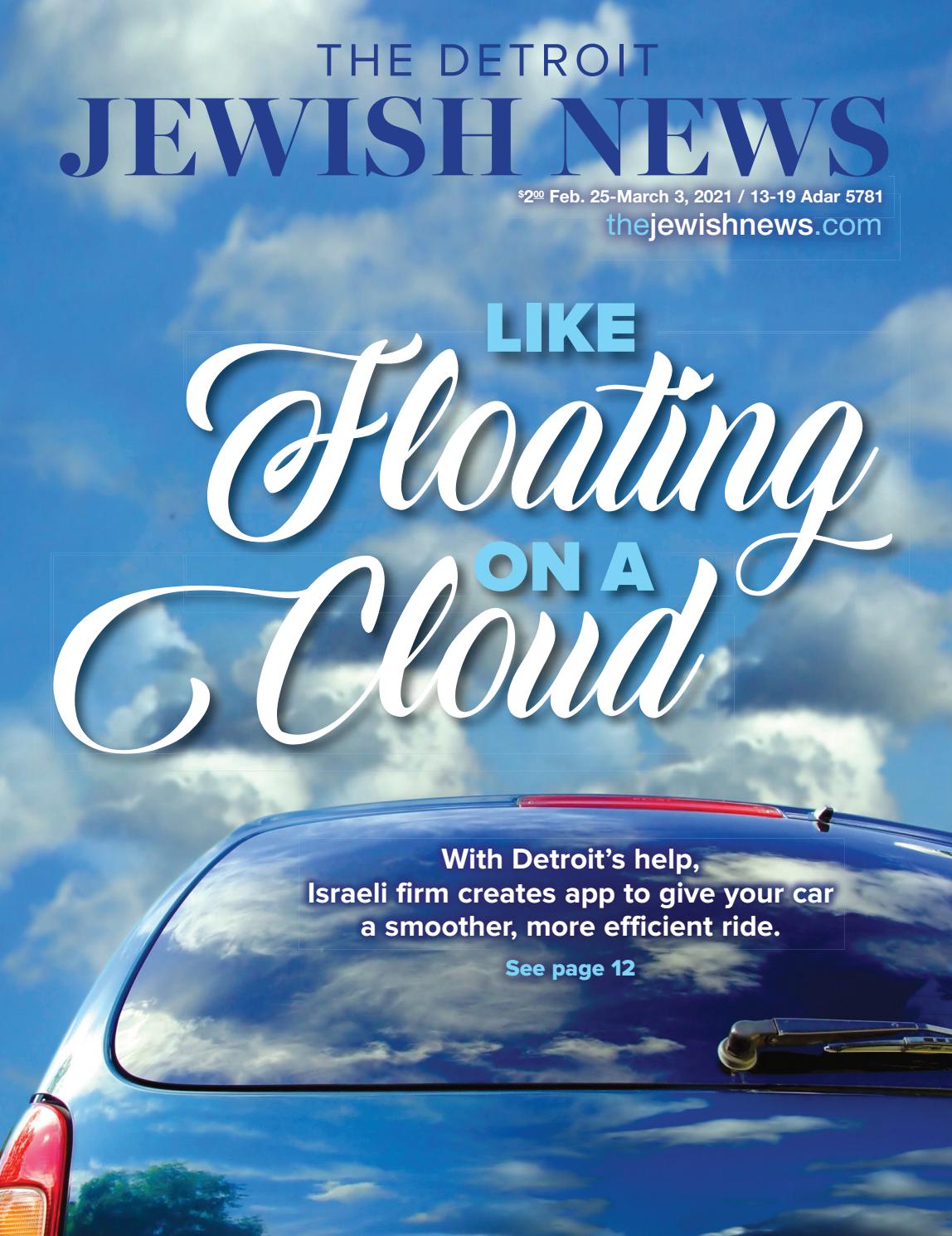 Law Office of Marshal E. Hyman & Associates Troy, MI Office