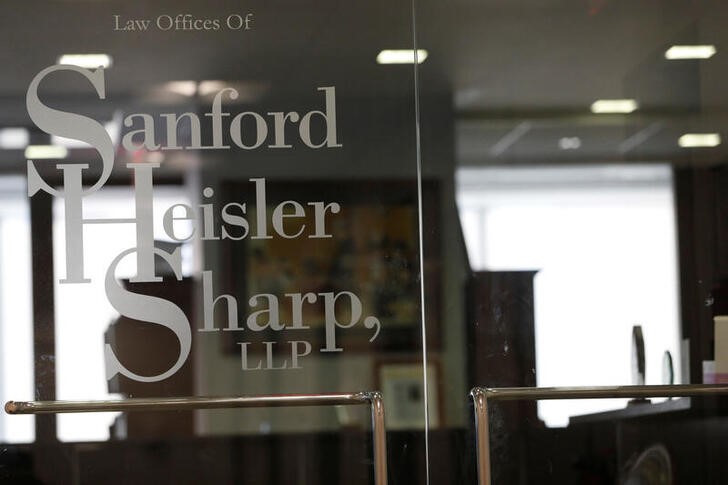 Sanford Heisler Sharp McKnight, LLP Armonk, NY Office