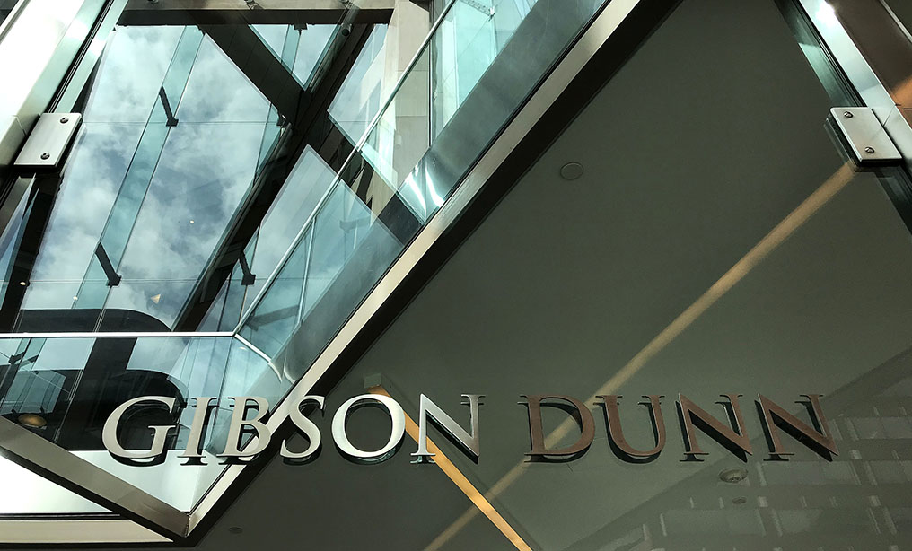 Gibson, Dunn & Crutcher LLP Dallas, TX Office