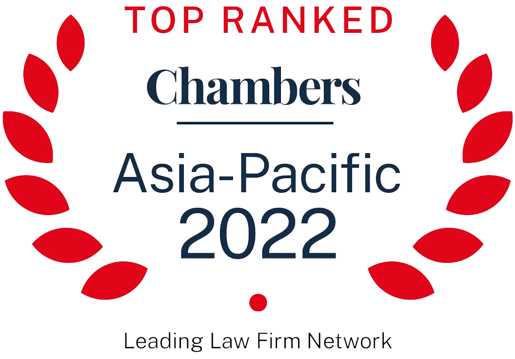 Zhong Lun Law Firm Tokyo, Japan Office