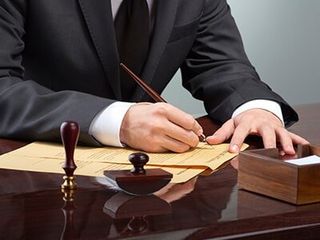 Hunter Law Firm Jonesboro, AR Office