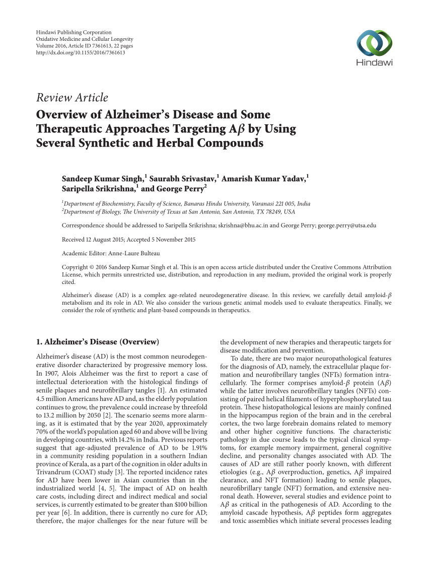 Brin & Brin, P.C San Antonio, TX Office