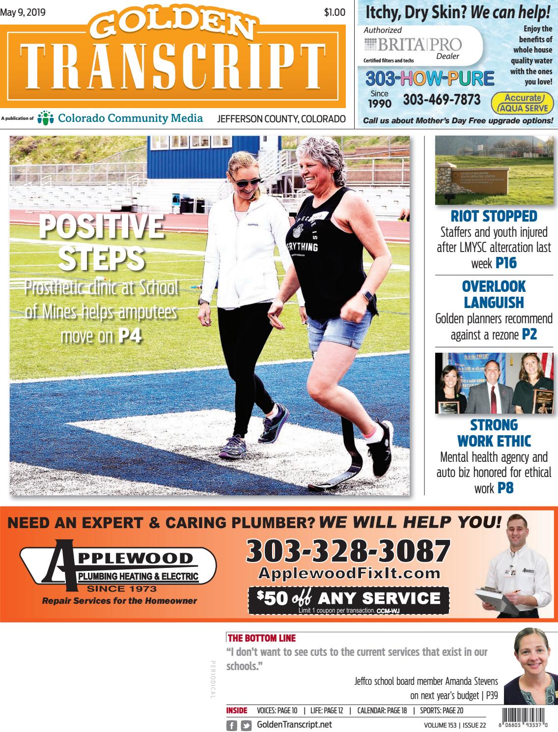 Halliday, Watkins & Mann P.C Fargo, ND Office