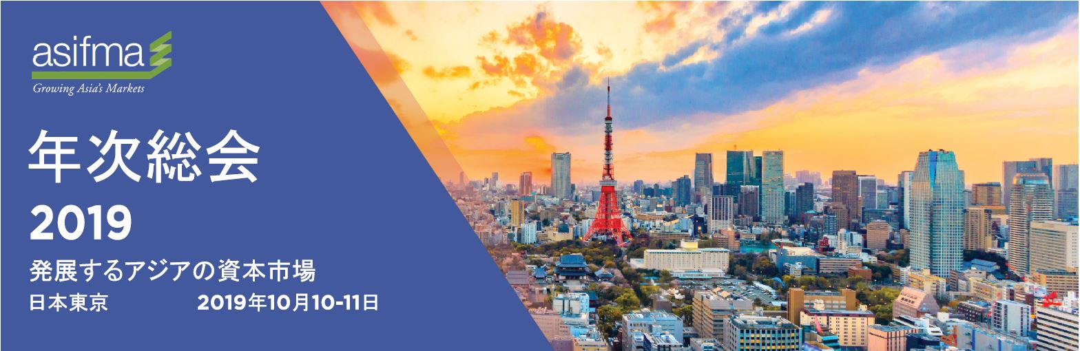 Herbert Smith Freehills Kramer LLP Brussels, Belgium Office