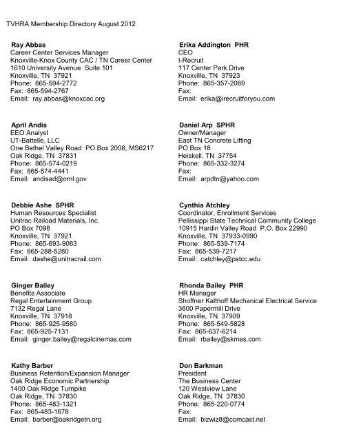 Wimberly Lawson Wright Daves & Jones, PLLC Knoxville, TN Office