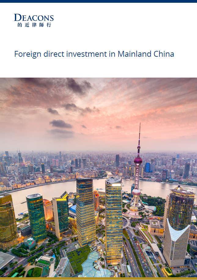 Deacons Beijing, Asia Office