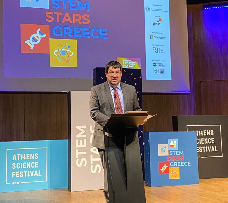 Sarantitis Law Firm Athens, Greece Office