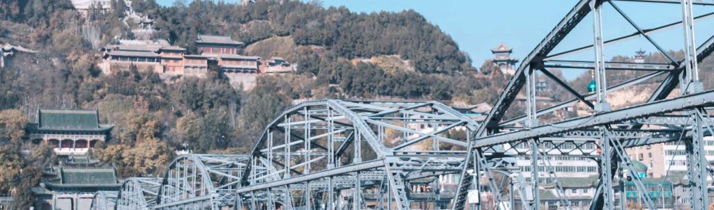 Dentons Lanzhou, China Office