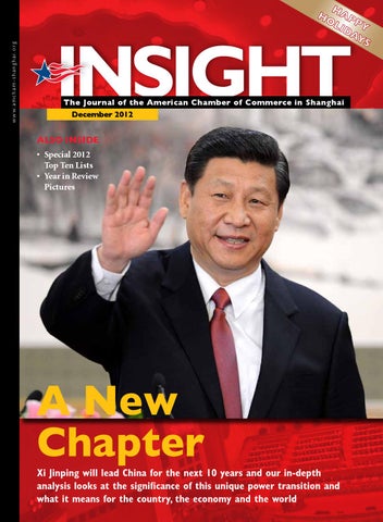 Miller, Canfield, Paddock and Stone, P.L.C Shanghai, China Office