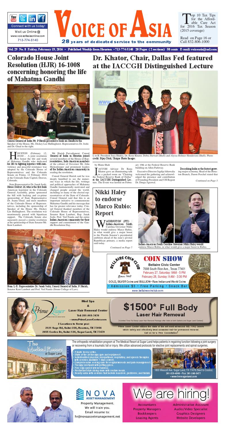 Garg Law Firm, PLLC Sugar Land, TX Office