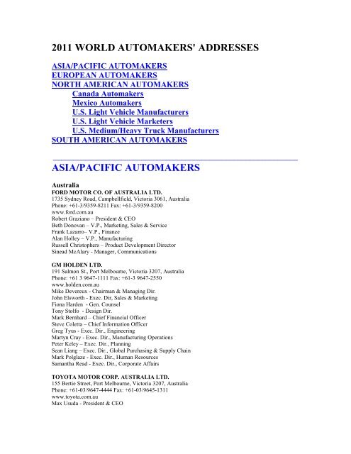 Rouse International Limited Beijing, China Office