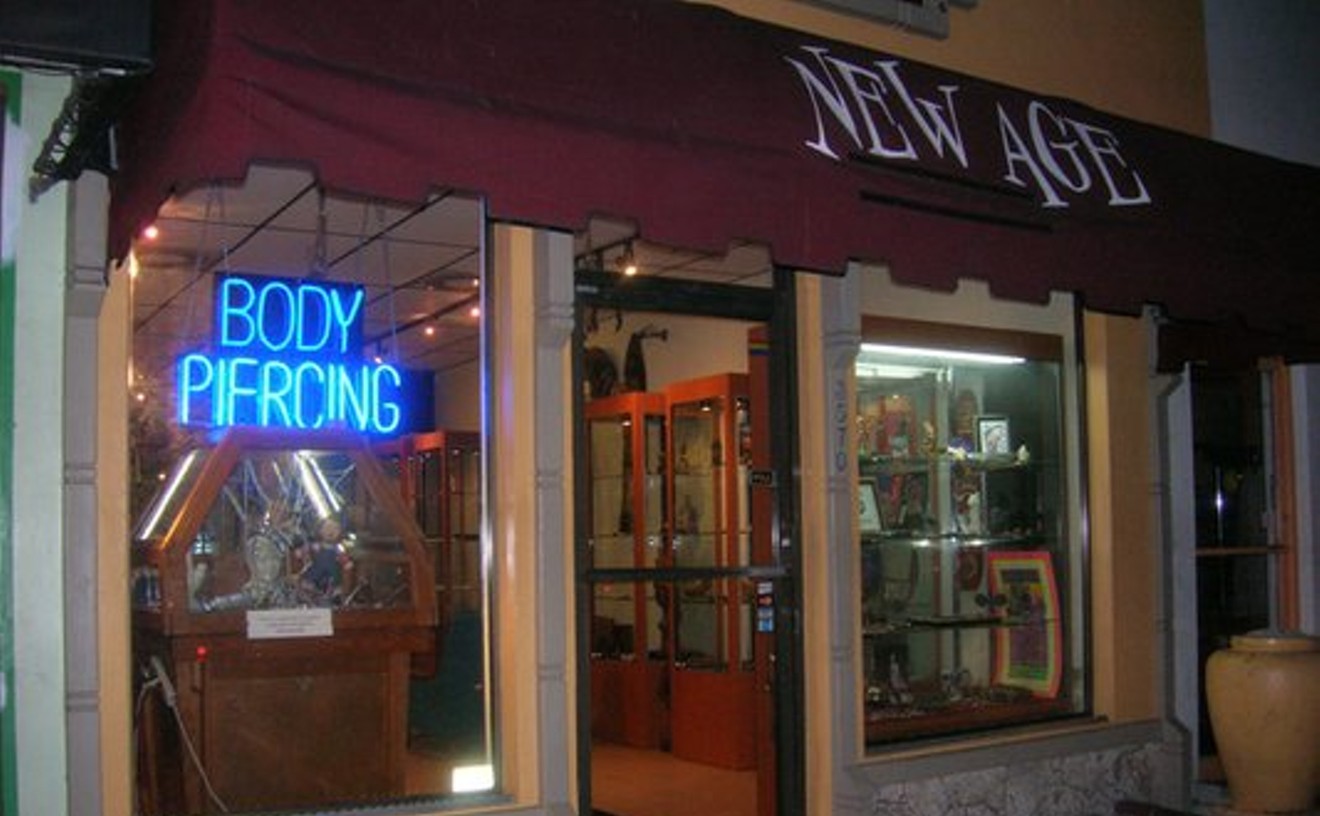 Bold Patents Coconut Grove, FL Office