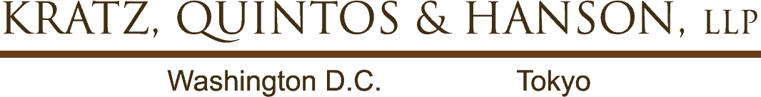 Kratz, Quintos & Hanson, LLP Washington, DC Office
