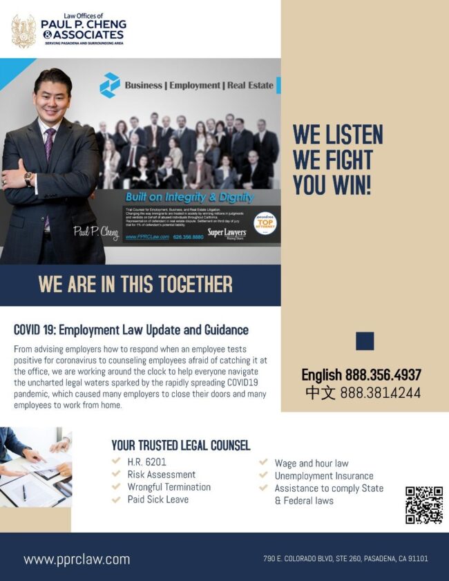 Employees First Labor Law Pasadena,  Office