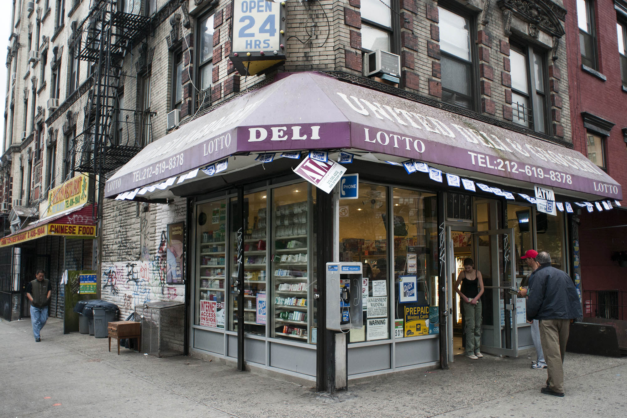 CSM Legal, P.C New York City, NY Office