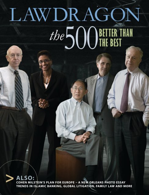 Brent Coon & Associates New Orleans, LA Office