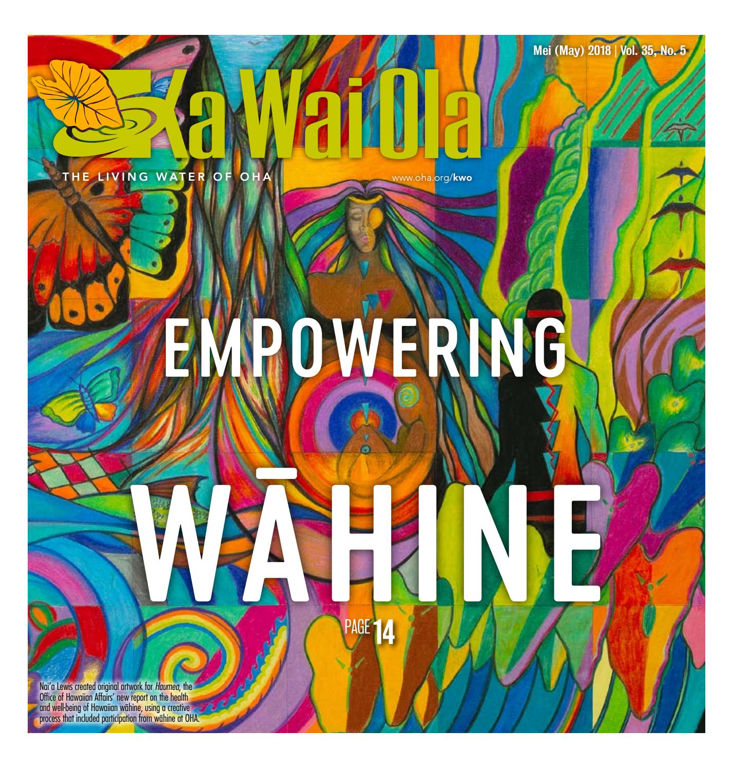 Law Offices of Ian Mattoch Wailuku, HI Office